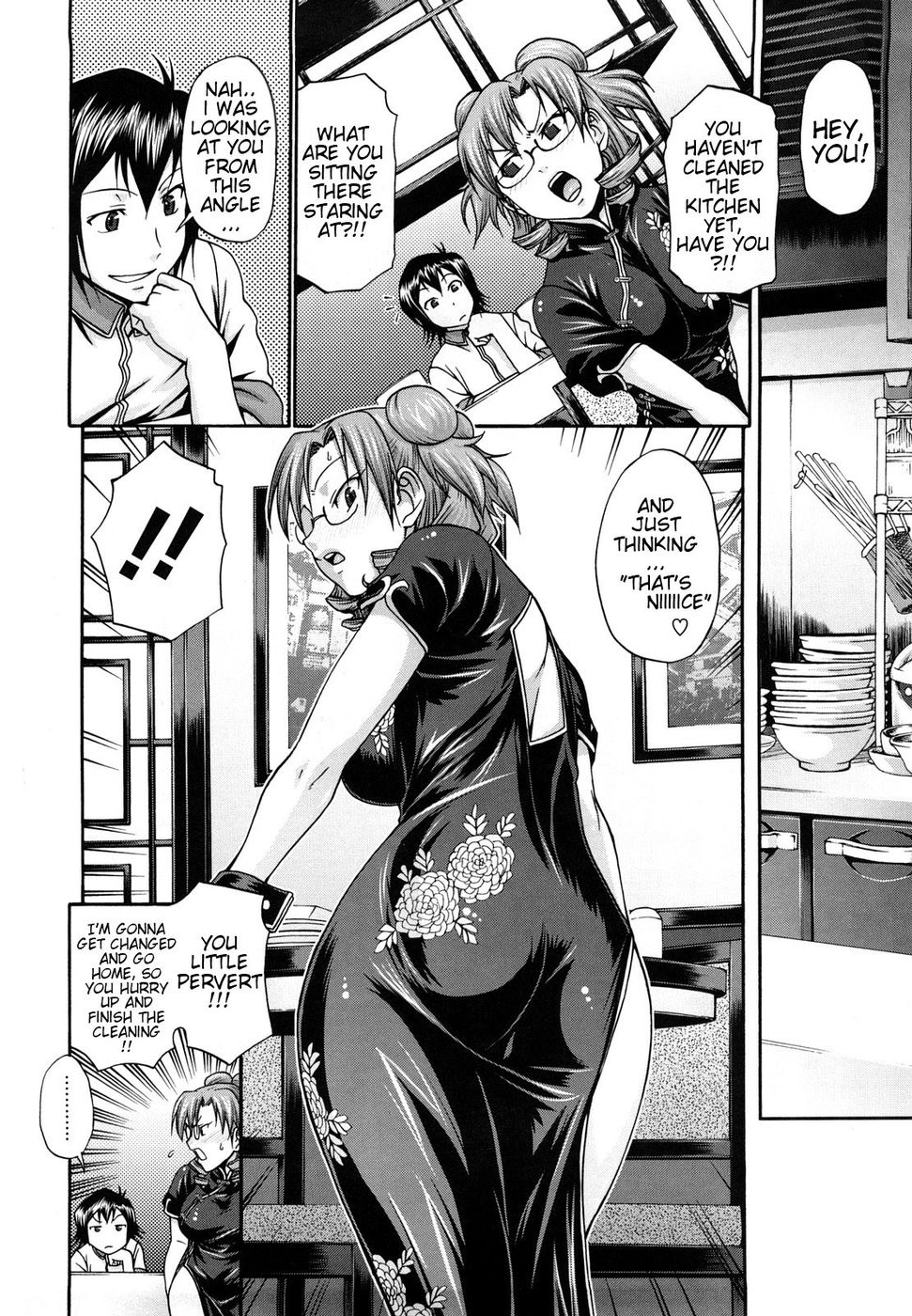 Hentai Manga Comic-The Glow of the Firefly-Read-2